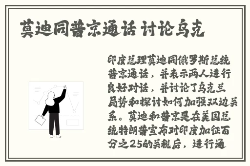 叉叉叉30分钟